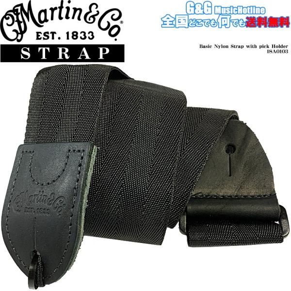}[` M^[ iC Xgbv ubN Martin Nylon Strap 18A0103 Black 