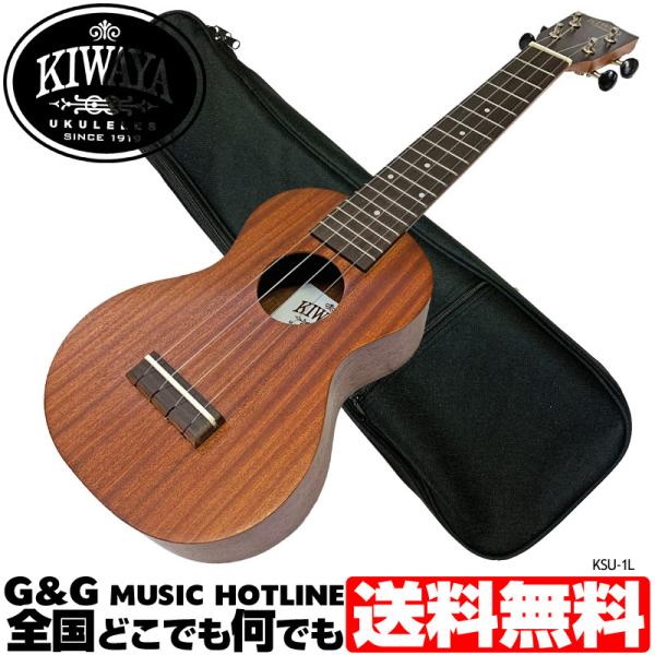 S҂ɂ KIWAYAEN \vmOTCY KSU-1L@Luh P[Xt