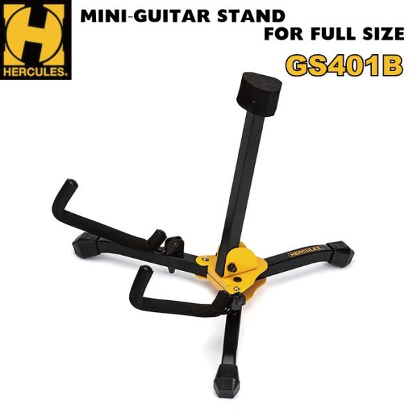 HERCULES GS401BB n[LX P[Xt M^[X^h