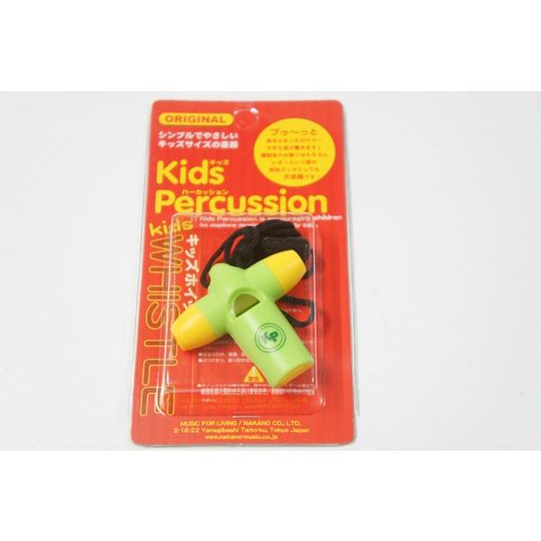 キッズパーカッション KP-48/SW/GR グリーン 緑 キッズサンバ