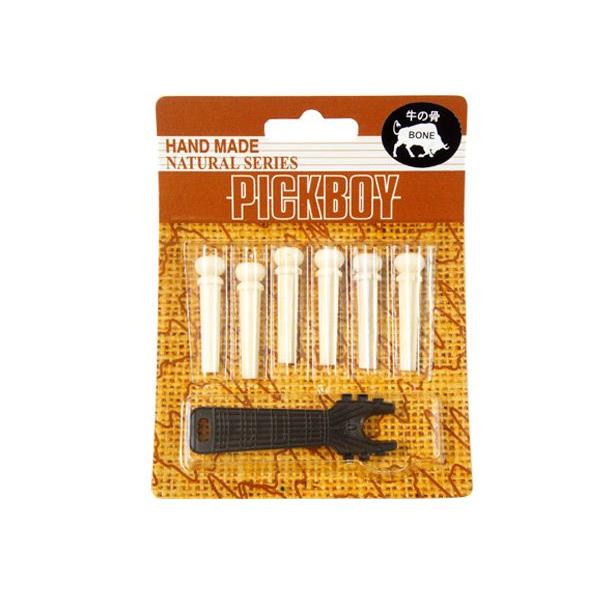 一般的なフォーク アコースティックギターに。破損や消耗の際だけでなく、ドレスアップや音の変化を楽しむためなどにブリッジピンを変えることがあります。天然素材のため、部分的に色合いが変わっているものがあります。あらかじめご了承ください。天然もの...