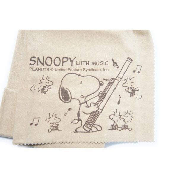 クロス 管楽器 ファゴット スヌーピー SCLOTH-FG SNOOPY : G&G MUSIC