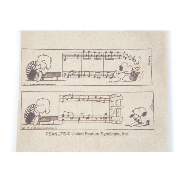 クロス 管楽器 コミック スヌーピー Scloth Cm Snoopy 846 G G Music Hotline 通販 Yahoo ショッピング
