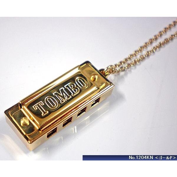 長さ35ミリの超小型ですが、C調に正確に調律したハーモニカです。ペンダントとしてアクセサリーにも人気があります。1オクターブ8音の音がありますので多くの曲が吹けます。また調子笛としても使われています。【主な仕様】4穴8音　硬質塩ビケース入り...