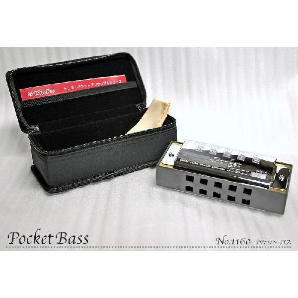 【特価セール】TOMBO トンボ ポケットバス・ハーモニカ No.1160 TOMBO ( トンボ ) Pocket Bass No.1160 送料無料 | サウンドハウス
