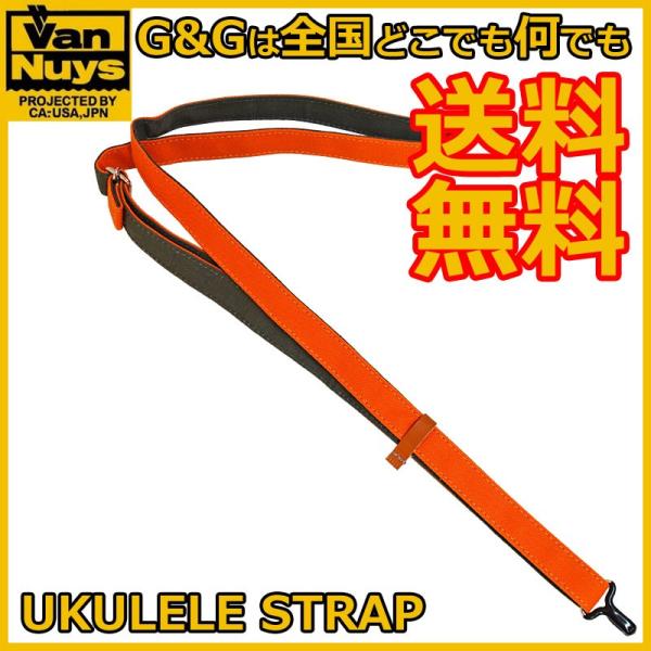 Xgbv EN z VanNuys oiCY USTP-VN ORG IW