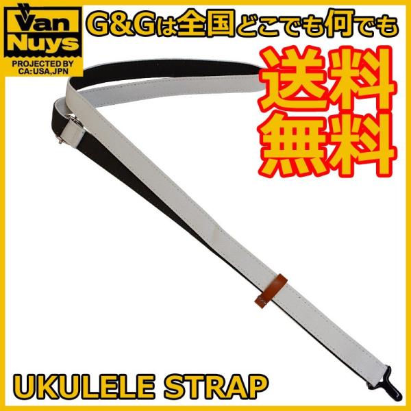 Xgbv EN z VanNuys oiCY USTP-VN WHT zCg