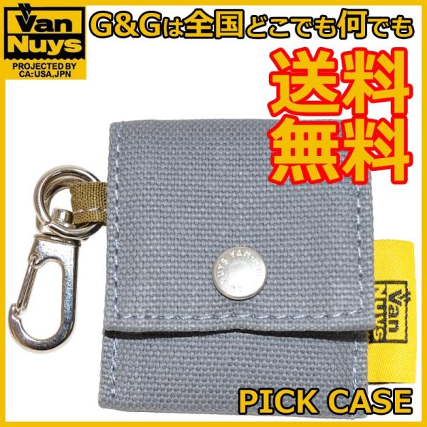 sbNP[X sbN|[` z VanNuys oiCY PH-VN GRY O[