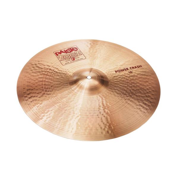 Paiste Cymbals パイステ クラッシュ シンバル 2002 Power Crash 18インチ