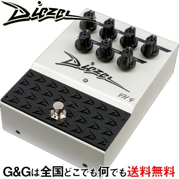 DIESEL（ディーゼル） DIEZEL VH4 PEDAL エフェクター VH-4 : G&G