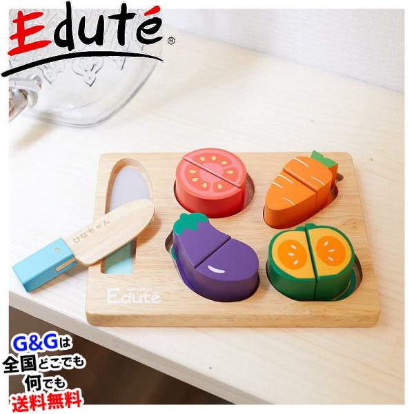 Gfe xr[ Ah LbY xr[OMAMAGOTO 1 2 3 TCY4×24×19cmíj Edute baby&amp;kids xr[܂܂ ORG-011