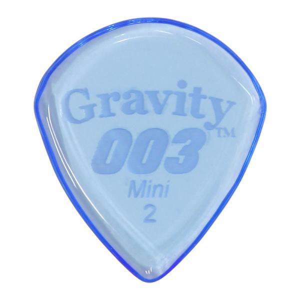 GRAVITY PICK G003M2P - Mini 2.0mm, Blue グラビティー ギターピック