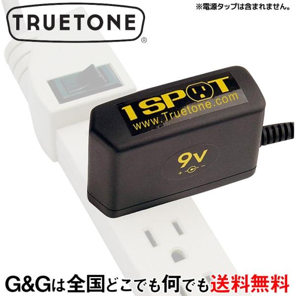 TRUETONE 1SPOT DC9V-ADAPTOR NW1-J GtFN ^[pACA_v^[