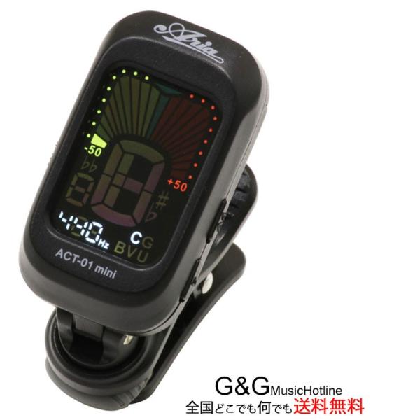 【送料無料】アリア クロマチック クリップチューナー Aria Tuner ACT-01 mini Clip Tuner　ギター ウクレレ 弦楽器用チューナー