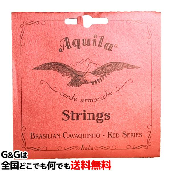 iPZbgjJ@L[jp (RED, 4)Zbg ANC  AQ-CAV[15CH] AQUILA Red Series Brasilian Cavaquinho Strings