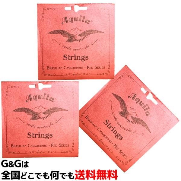 iRZbgjJ@L[jp (RED, 4)Zbg ANC  AQ-CAV[15CH] AQUILA Red Series Brasilian Cavaquinho String