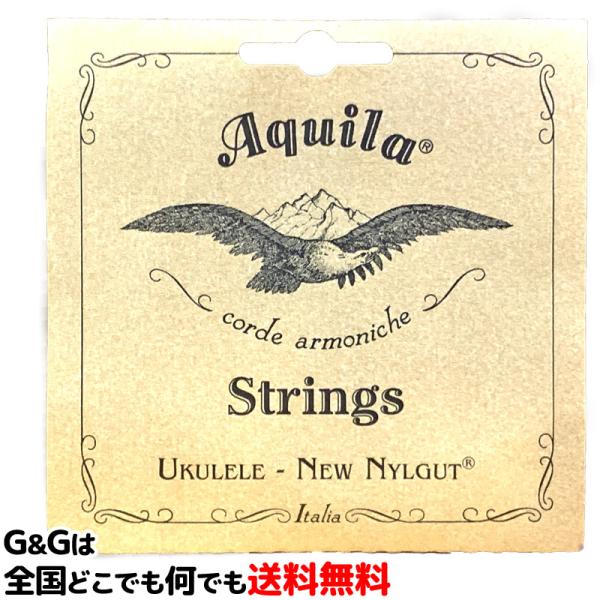 iP{jei[ENp, Low-G, o(4A) ANC iCKbg AQ-LOW-G/T[16U] AQUILA Nylgut Ukulele Strings for Tenor