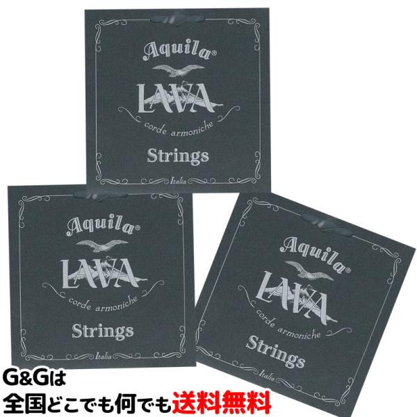 iRZbgjRT[gENp, Low-G(4) ANC o AQL-CLW[113U] AQUILA LAVA Ukulele Strings for Concert