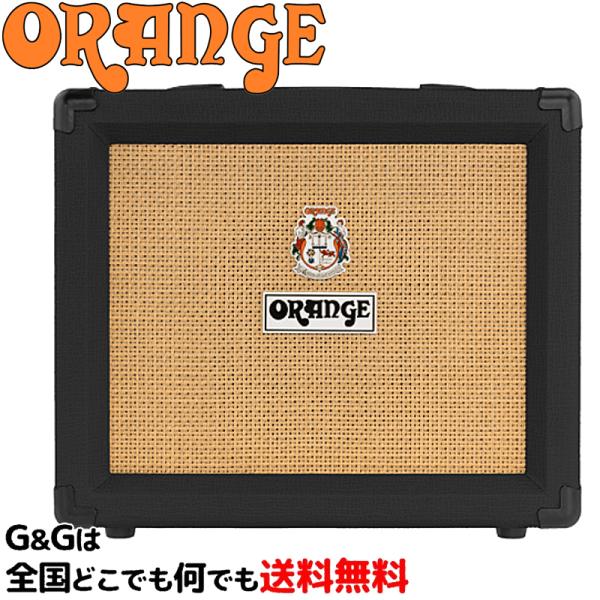 ORANGE IW GLM^[pRpNgAv20W Crush 20 Black@CR-20 BK CrushV[Y