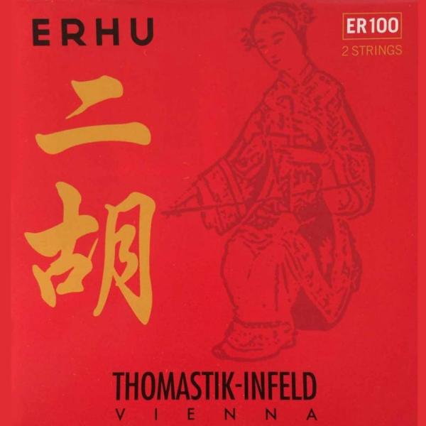 楽弦の名門トマスティック・インフェルド社製の二胡弦。柔らかく繊細な、安定した品のある音色。生産国：オーストリア内弦：Φ0.43?外弦：Φ0.26?