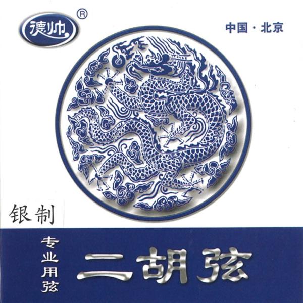 銀成分を織り交ぜ、滑らかな指触りで柔らかく凛とした音色。生産国：中国(北京)内弦：Φ0.43?外弦：Φ0.26?