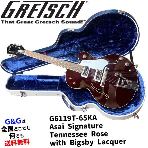 gandgmusichotline_g6119t-65ka-ys gandgmusichotline_g6119t-65ka-ys