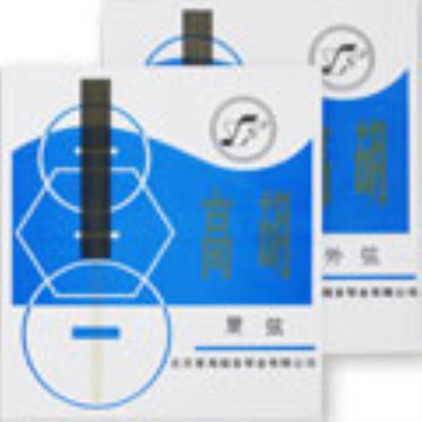 北京星海福音琴業有限公司の高胡弦。広東音楽の独奏や合奏で使用。生産国：中国