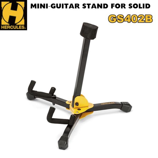 HERCULES ~jEM^[X^h \bhp GS402BB