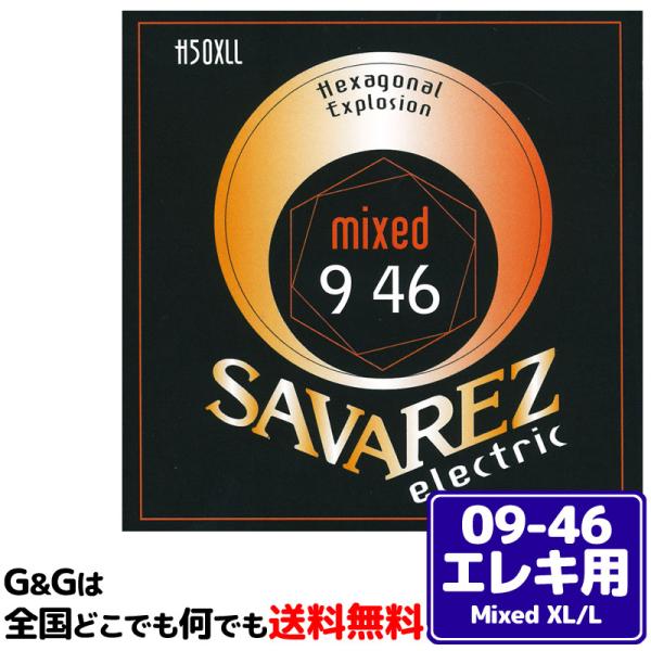 iPZbgjGL GNXgCg/Cg ToX SAVAREZ H50XLL Mixed XL/L HEXAGONAL EXPLOSION LINE -ELECTRIC GUITAR-