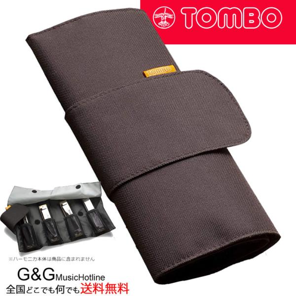 TOMBO No.HR-4C `R[g [^n[jJP[X 4{[\ g{