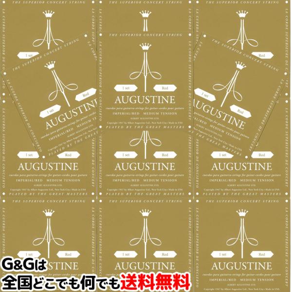iPQZbgj@I[KX`@NVbNM^[@CyAbh@ԁ@~fBAeV@AUGUSTINE IMPERIAL RED MEDIUM TENSION