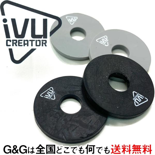 XgbvubN ubNO[ IVU Creator SB-BLK/GRY Strap Blocks