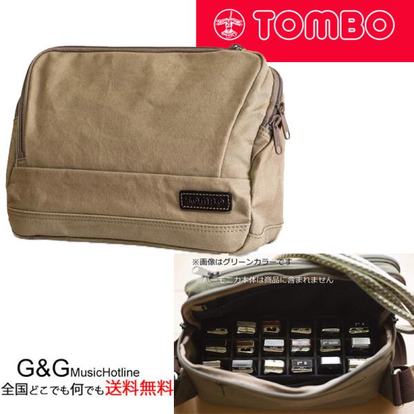 TOMBO No.KS1018B x[W z |[`^ 10n[jJP[X 18{[\ g{