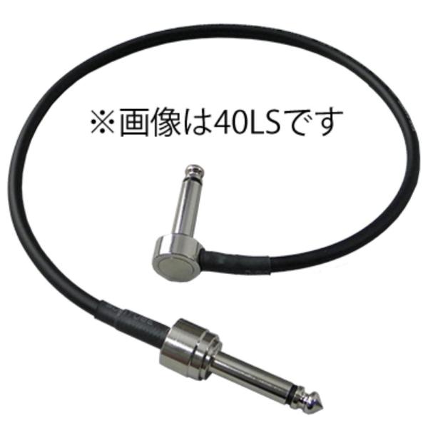 Montreux モントルー パッチケーブル Premium Cable ”Arena Jr.-50LS