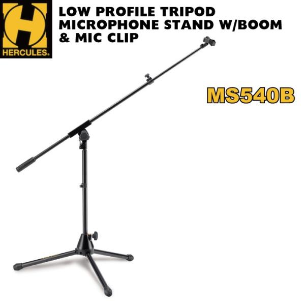 gandgmusichotline_ms540b