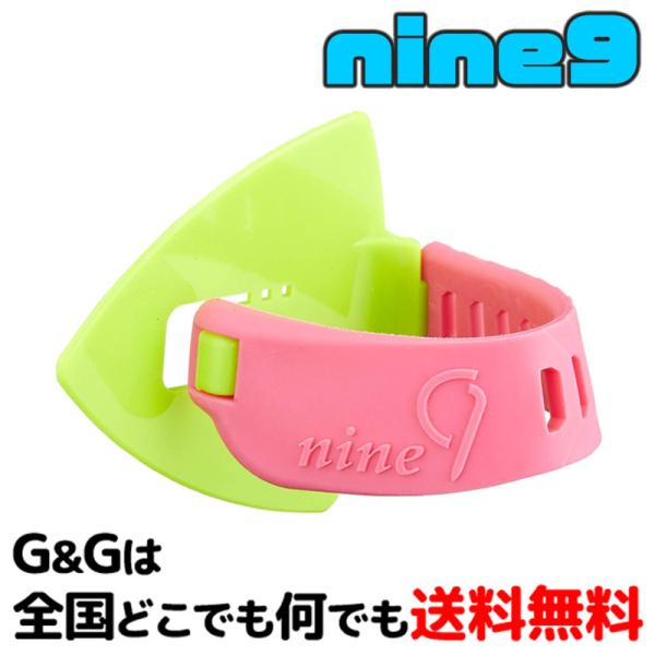 iCiC gCAOsbN IjM uO[×sN nine9 ON118-KG×P MEDIUM