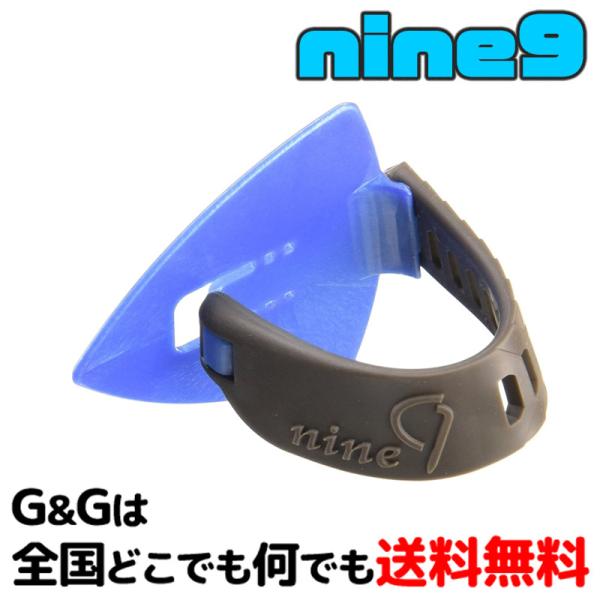 iCiC gCAOsbN IjM lu[×O[ nine9 ON121-MBL×fY MEDIUM