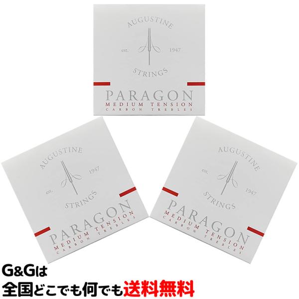 iRZbgj@I[KX`@NVbNM^[@pSbh@ԁ@~fBAeV@AUGUSTINE PARAGON RED MEDIUM TENSION