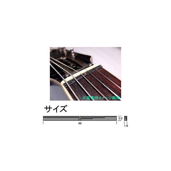 他サイト： S.O.S. Sound Offset Spacer クラシックギター用 SOS-CG1の商品画像