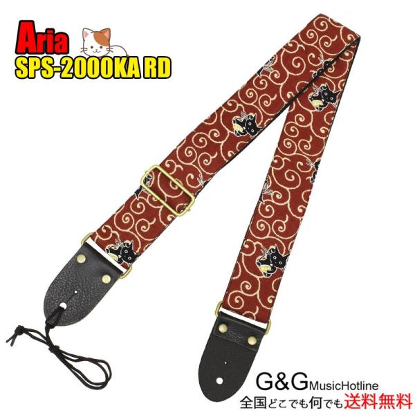 AA M^[Xgbv ARIA SPS-2000KA RD