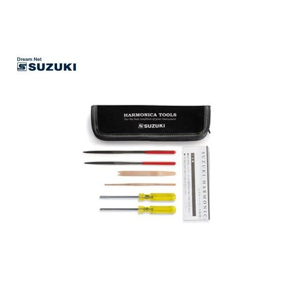 ハーモニカ 修理工具セット 【公式通販】