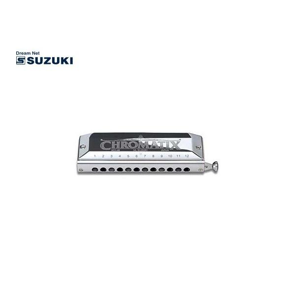 SUZUKI(鈴木楽器)クロマチックハーモニカ SCX-48 : suzuki-scx-48 