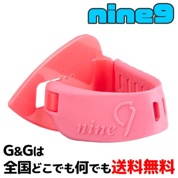 くるぴ ♪ZX-9R/ZX900E アクティブ ハイスロットル(K1105A06)φ42 E型