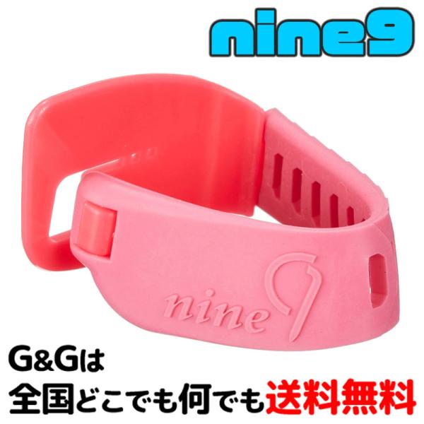 gandgmusichotline_te129-kpp