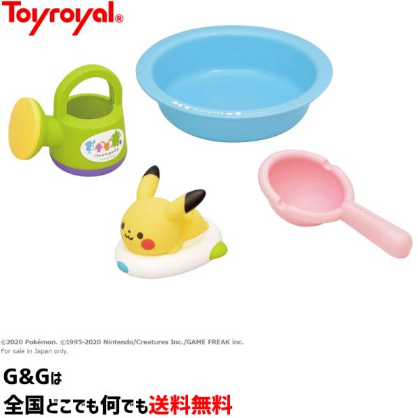 |P ӂZbg gC[ Toyroyal No.6059