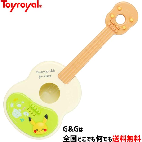|P M^[ gC[ Toyroyal No.6062   to12too