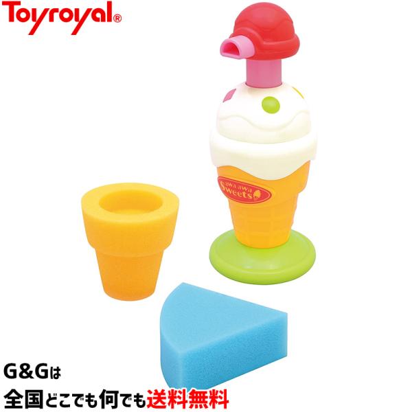 ӂŃpeBVG   킠XC[c gC[ Toyroyal No.7194