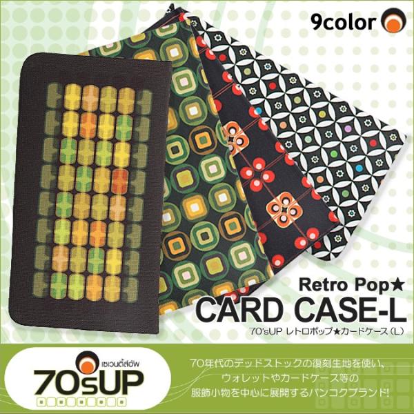 名刺 整理 ケースの人気商品 通販 価格比較 価格 Com