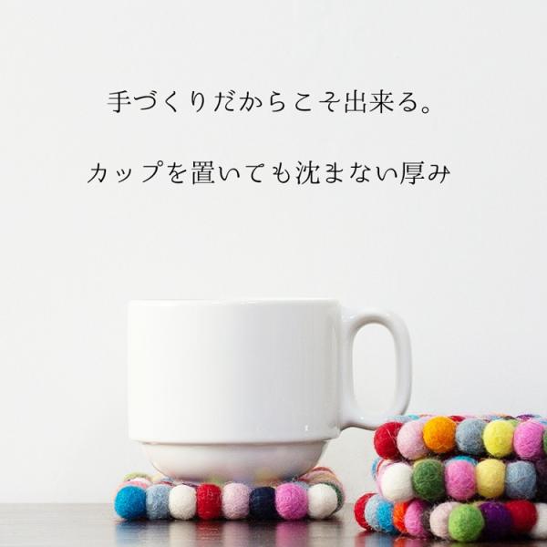 フェルト コースター 厚手 丸 四角 10cm カラフル かわいい アジアン エスニック 北欧 ウール 羊毛 手作り プレゼント Buyee Buyee 日本の通販商品 オークションの代理入札 代理購入
