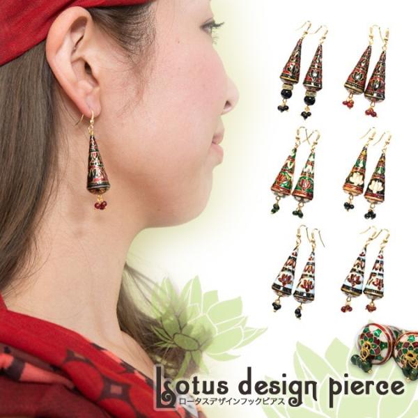 ピアス ロータス レディース アクセサリー フックピアス 蓮 ハス エスニック アジアン インド かわいい 軽い Buyee Servis Zakupok Tretim Licom Buyee Pokupajte Iz Yaponii